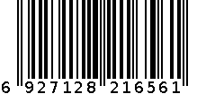 瘦肉糜 6927128216561