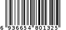 中款半身裙 6936654801325