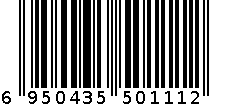 CN小状元HB12支铅笔大皮头包1012 6950435501112