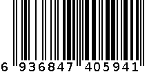 禧美海产2888型礼券 6936847405941