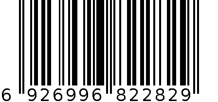 保鲜盒 6926996822829