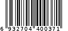 跳绳 6932704400371