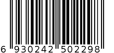 速冻宁波汤圆（花生馅） 6930242502298