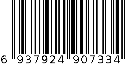 休闲杯JM-9733 6937924907334