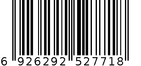 欧美达指甲钳  型号:OMD3001-30 6926292527718