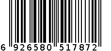 韩锦缎（冰梅卷轴） 6926580517872