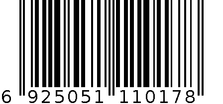 DVD放盘机 6925051110178