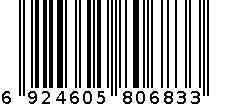 双面胶TS-3982 18mm*10y 6924605806833