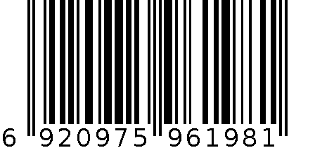 洁能男用洗澡巾 6920975961981