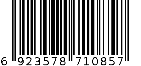 水白晶止痘去斑霜 6923578710857