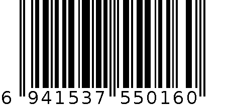 低靴 6941537550160