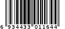 280D天鹅绒双面裆连裤袜 6934433011644