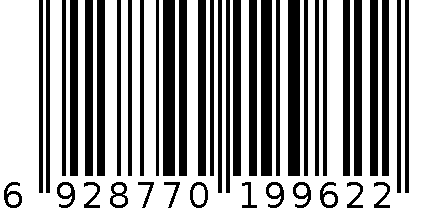 男足球鞋TF 6928770199622