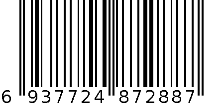 百纳德无痕犀牛挂钩BND-7288^ 6937724872887