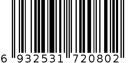 2080大号彩色荧光折纸 6932531720802