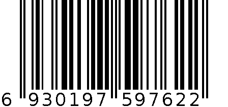 序言儿童早教布书 6930197597622