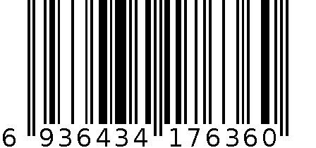 蚕沙定型枕 6936434176360