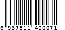 糍粑（草莓口味） 6937511400071