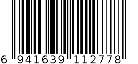 舒适高帮毛绒女棉鞋 6941639112778