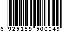 骏马炫彩水晶包 6925189500049