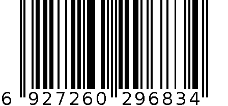 笔袋 6927260296834