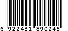 纯棉多用尿片 6922431890248