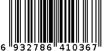 逆变器 6932786410367