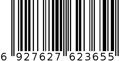 2224 6927627623655