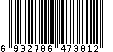 LED应急灯 6932786473812