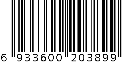 正牌瑾医卫抑菌液 6933600203899