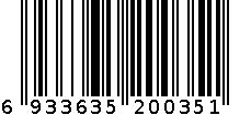 不锈钢盆 6933635200351