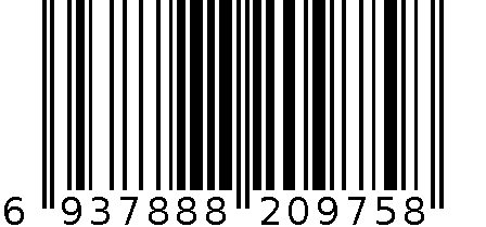 VT 1118 6937888209758