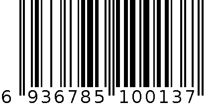 乔奈男单鞋QYA333012 6936785100137