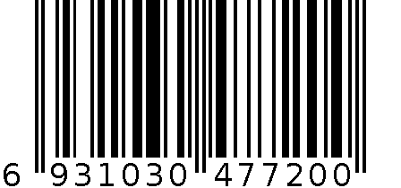 长征11位特种号码印 6931030477200