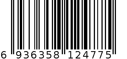 IMP-3913-1m 6936358124775