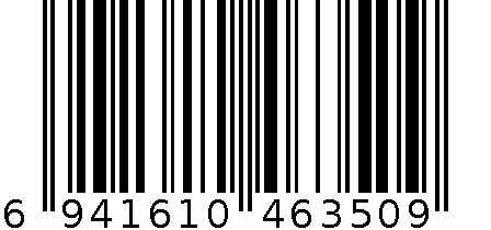 Matar标志T恤 6941610463509