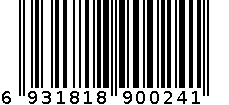 蒸鱼剁椒1150g 6931818900241