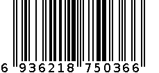 5036 6936218750366