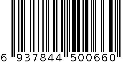 福和坊花雕王 6937844500660