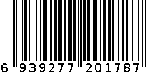 当归 6939277201787