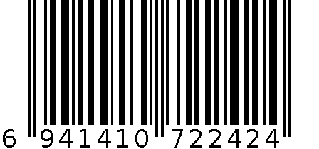 【百草味】纳福迎祥1277g -B 6941410722424