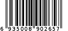 悠悠球 6935008902657