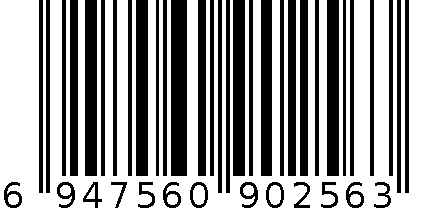 长耳朵小狗舌头帽 6947560902563