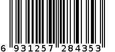 连衣裙 6931257284353