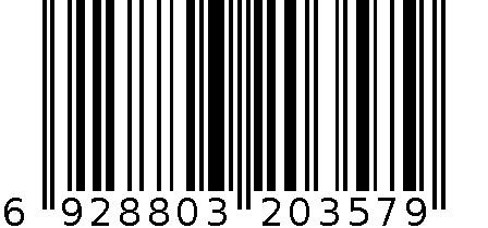 康之好保鲜盒2352 6928803203579