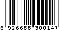 梭织连帽外套 6926688300147