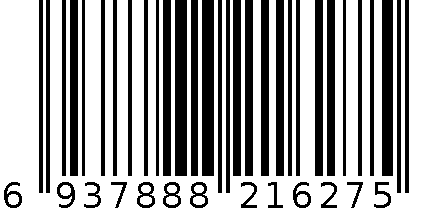 325-72 6937888216275