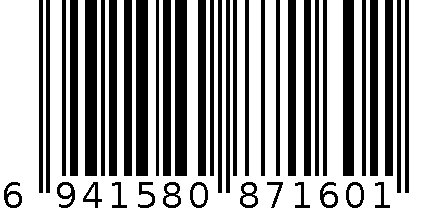 NE-RT0981BK/992-996-Reman 6941580871601