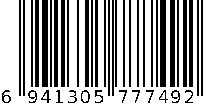 倍悦含砂底漆6597 6941305777492