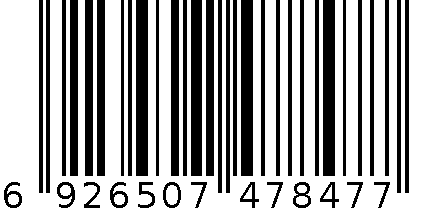 多色搭配时尚风防晒伞-5457 6926507478477